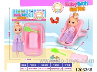 Cradle + 7-inch 7-jointed doll