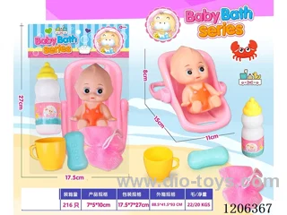 Cradle + Vinyl Doll + Everyday Set