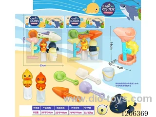 Beach Toys 8 Pcs Set