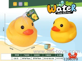 Vinyl BB Whistle No.1 Big Yellow Duck