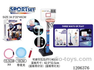Lighted Scoring Basketball Stand + Lighted Scoring Poolside Basketball Stand + Hoop (3 in 1)