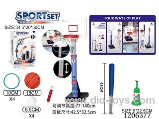Basketball Stand + Poolside Basketball Stand + Hoop + Baseball (4 in 1)