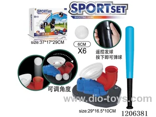 Remote Control Baseball Game Set