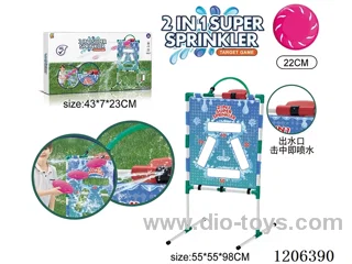 Outdoor Frisbee game + sprinkler (2 in 1)