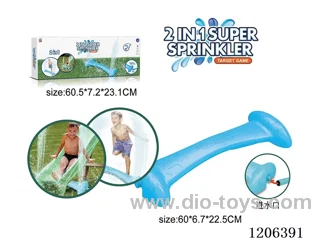 Outdoor Sprinkler game