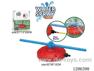Outdoor Spray Sprinkler game