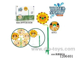 Outdoor Sunflower Spray Sprinkler game