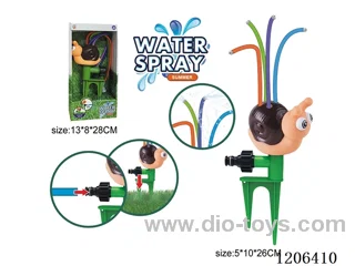 Outdoor Snail Jet Sprinkler