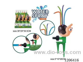 Outdoor Snail Water Jet Sprinkler (12PCS)