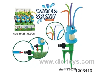 Outdoor Seahorse Water Jet Sprinkler (12PCS)