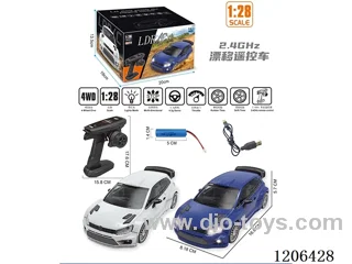 1:28 2.4G POLO Full Scale 4WD Drift RC Car Includes Battery