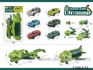 Dinosaur Track Organizer