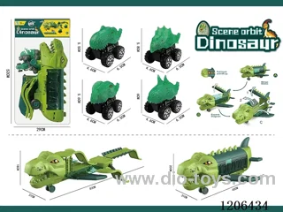 Dinosaur Track Organizer