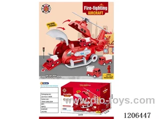 Firefighting Storage Aircraft