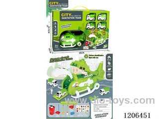 City engineering team stowed engineering car