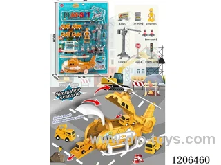 Stow Aircraft Engineering Vehicle