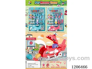 Cute pet rescue stowage airplane big board