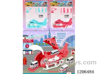 Transformable Storage Ambulance Plane