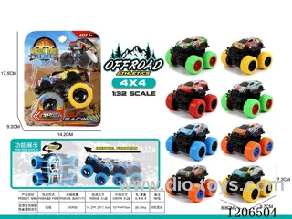Dual inertia Bigfoot climbing metal tin car