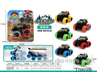 Dual inertia Bigfoot climbing metal tin car