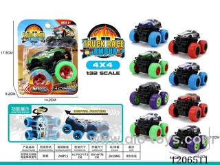 Dual inertia Bigfoot climbing metal tin car