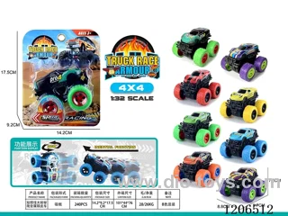 Dual inertia Bigfoot climbing metal tin car