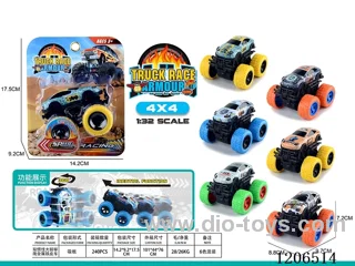 Dual inertia dinosaur Bigfoot climbing metal tin car