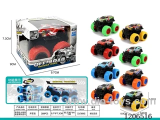 Dual inertia big wheel iron metal off-road vehicle