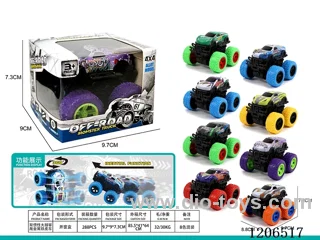 Dual inertia big wheel iron metal off-road vehicle