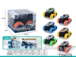 Dual inertia big wheel iron metal dinosaur SUV