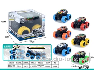 Dual inertia big wheel iron metal off-road vehicle