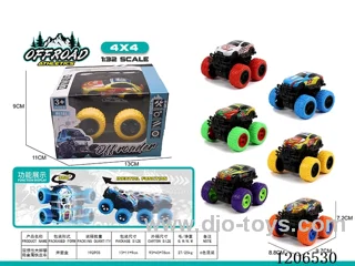 Dual inertia Bigfoot climbing metal tin car