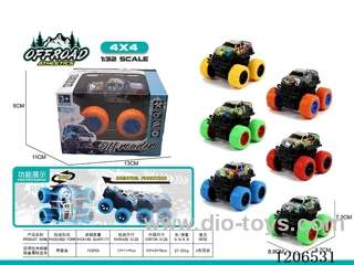 Dual inertia Bigfoot climbing metal tin car