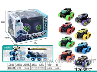 Dual inertia Bigfoot climbing metal tin car