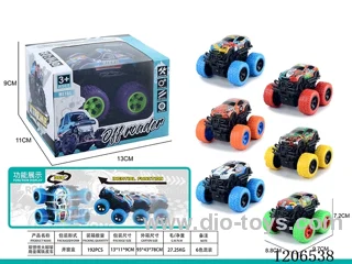 Dual inertia Bigfoot climbing metal tin car