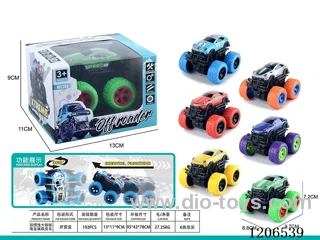 Dual inertia Bigfoot climbing metal tin car