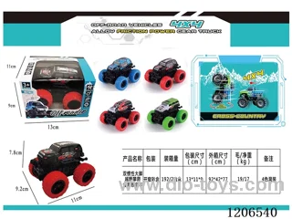 Dual inertia bigfoot cross-country climbing metal tin bike