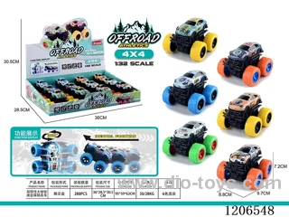 Dual inertia dinosaur Bigfoot climbing metal truck 12PCS