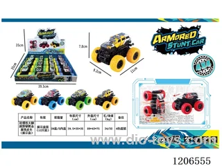 Dual inertia Bigfoot cross-country climbing metal truck 12PCS