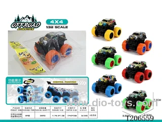 Dual inertia large wheel metal tin off-road climbing bike