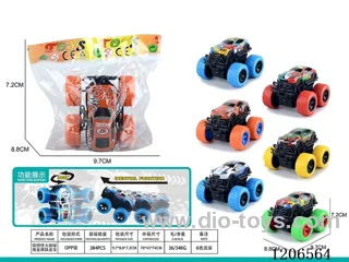 Dual inertia large wheel metal tin off-road climbing bike