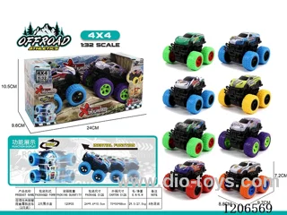 Dual inertia Bigfoot Climbing Metal Truck (2PCS)