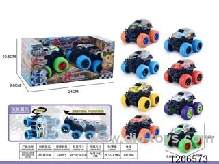 Dual inertia Bigfoot Climbing Bike (2PCS)