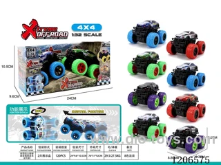 Dual inertia Bigfoot Climbing Metal Truck (2PCS)