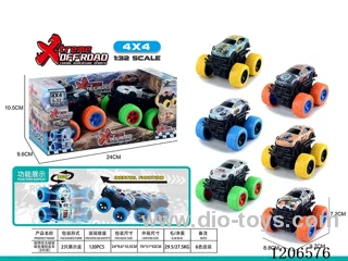 Dual inertia Dinosaur Bigfoot Climbing Metal Truck (2PCS)