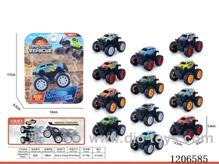 Iron wheel inertia stunt car