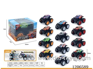 Iron wheel inertia stunt car
