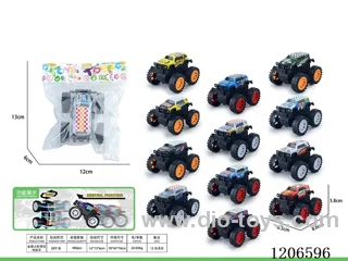 Iron wheel inertia stunt car
