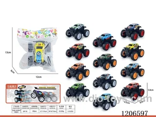Iron wheel inertia stunt car