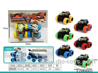Dual inertia climbing pickup truck metal sheet truck